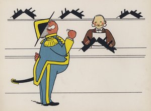 ワンダフルイングランド：アドミラルティ 作： Unbekannt Unbekannt